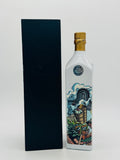 Johnnie Walker Blue Label Striding City Guangdong 1/888 Bottles (750ml)