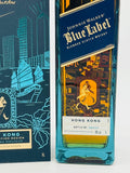 Johnnie Walker Blue Label Hong Kong Limited Edition Bottle no.00262 (1000ml)