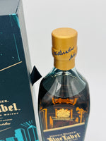 Johnnie Walker Blue Label Hong Kong Limited Edition Bottle no.00262 (1000ml)