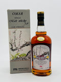 Omar Plum Barrel Cask Strength Single Malt whisky Old Version (700ml)