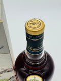 Omar Plum Barrel Cask Strength Single Malt whisky Old Version (700ml)