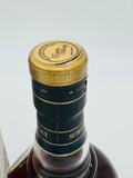 Omar Plum Barrel Cask Strength Single Malt whisky Old Version (700ml)