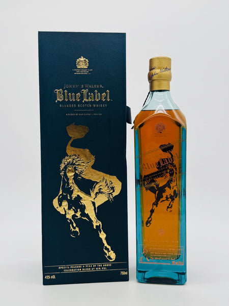 Johnnie Walker Blue Label Year of the Horse (750ml)