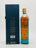 Johnnie Walker Blue Label Year of the Horse (750ml)