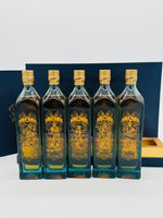 Johnnie Walker Blue Label Gods of Wealth Collection (5 x 200ml)