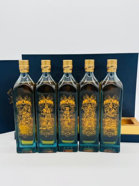Johnnie Walker Blue Label Gods of Wealth Collection (5 x 200ml)