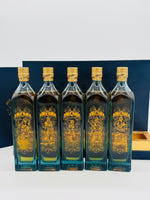 Johnnie Walker Blue Label Gods of Wealth Collection (5 x 200ml)