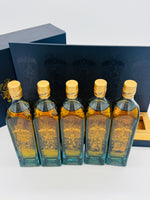 Johnnie Walker Blue Label Gods of Wealth Collection (5 x 200ml)
