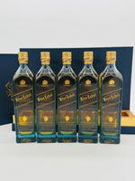 Johnnie Walker Blue Label Gods of Wealth Collection (5 x 200ml)