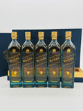 Johnnie Walker Blue Label Gods of Wealth Collection (5 x 200ml)