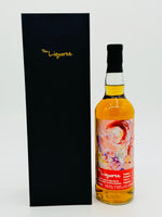 Ben Nevis 1998 cask no. 659 (700ml)