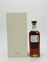 Bushmills 20 year old Grand Cru Cask, Chinese Exclusive, Cask no. 100070 (700ml)