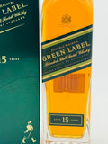 Johnnie Walker Green Label 15YO 2nd Release (700ml)