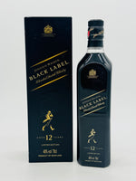 Black Label 12 Year Old Chinese edition (700ml)