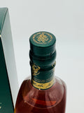 Johnnie Walker Green Label 15YO 2nd Release (700ml)