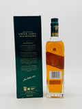 Johnnie Walker Green Label 15YO 2nd Release (700ml)