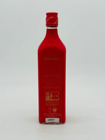 Johnnie Walker Red Label 200 Years Icon (700ml)
