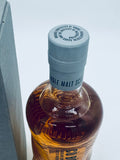 Tomatin Cu Bocan Highland Single Malt Scotch Whisky (700ml)
