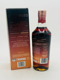 Starward Pedro Ximénez Cask (700ml)