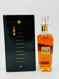 Johnnie Walker Black Label 12 Year Old Millennium Edition (700ml)