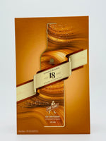 Johnnie Walker Ultimate 18 Year Old 200th Anniversary set (700ml)