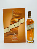 Johnnie Walker Ultimate 18 Year Old 200th Anniversary set (700ml)
