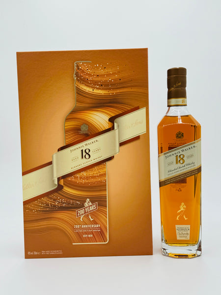 Johnnie Walker Ultimate 18 Year Old 200th Anniversary set (700ml)