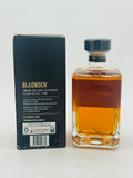 Bladnoch 2007 Cask Strength Single Malt Scotch Whisky (700ml)