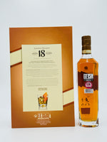 Johnnie Walker Ultimate 18 Year Old 200th Anniversary set (700ml)