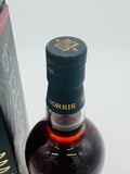 Morris Double Port Barrel (700ml)