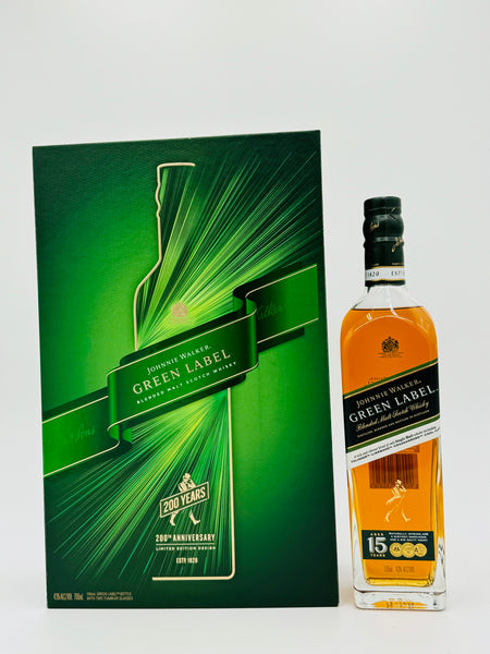 Johnnie Walker Green Label 15 Year Old 200th Anniversary Edition Johnnie Walker Green Label 15 Year Old 200th Anniversary Edition