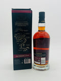 Morris Double Port Barrel (700ml)