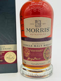 Morris Inaugural Aged Port Barrel (700ml)