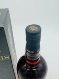 Morris Inaugural Aged Port Barrel (700ml)