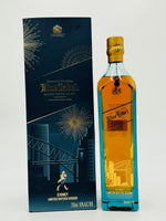Johnnie Walker Blue Label Sydney Limited Edition (700ml)