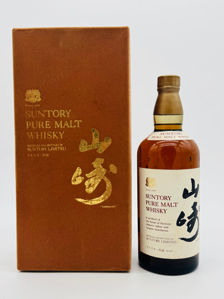 First Release 1984 bottling, Yamazaki Suntory Pure Malt (760ml)