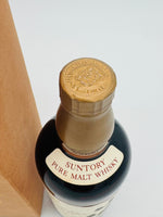 First Release 1984 bottling, Yamazaki Suntory Pure Malt (760ml)