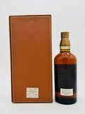 First Release 1984 bottling, Yamazaki Suntory Pure Malt (760ml)