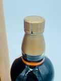First Release 1984 bottling, Yamazaki Suntory Pure Malt (760ml)