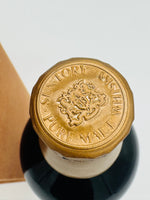 First Release 1984 bottling, Yamazaki Suntory Pure Malt (760ml)