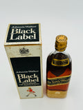 Johnnie Walker Black Label 1960s square bottle 1 Pint 6 Fl Oz (650.62ml)
