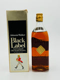 Johnnie Walker Black Label 1960s square bottle 1 Pint 6 Fl Oz (650.62ml)