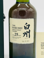 Hakushu 25 Year Old (700ml)