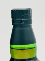 Hakushu 25 Year Old (700ml)