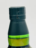Hakushu 25 Year Old (700ml)