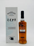 Bowmore Mizunara Cask Finish (700ml)