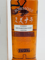 Bowmore Mizunara Cask Finish (700ml)