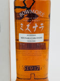 Bowmore Mizunara Cask Finish (700ml)