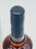 Bowmore Mizunara Cask Finish (700ml)
