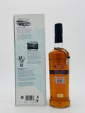 Bowmore Mizunara Cask Finish (700ml)